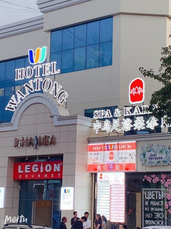 Wantong Hotel Taschkent Exterior foto