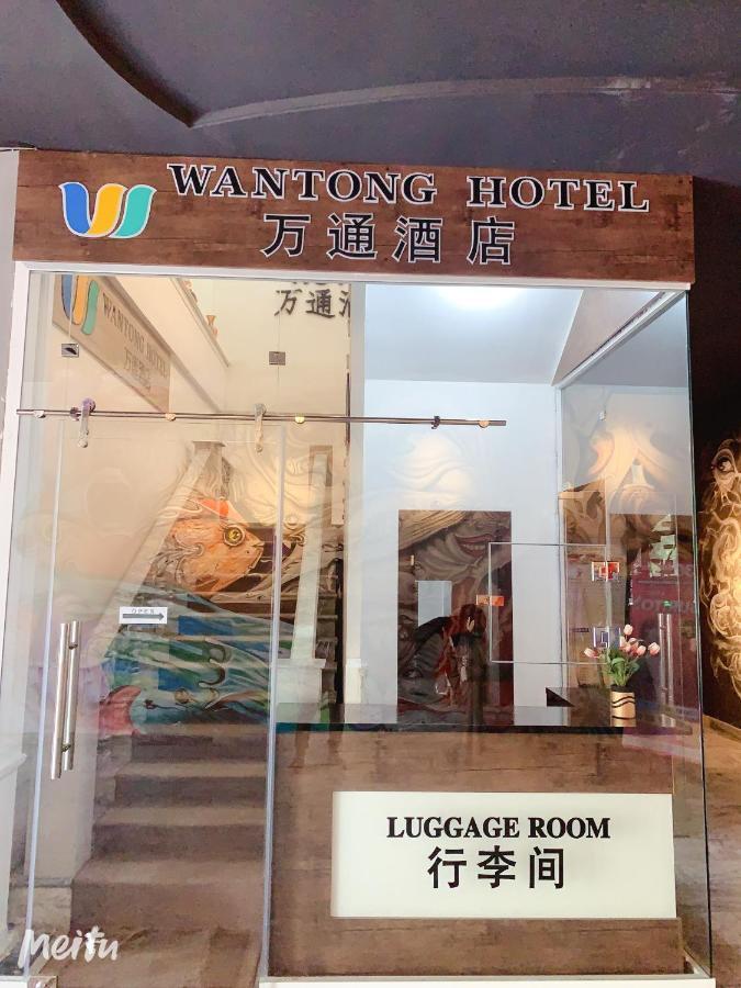 Wantong Hotel Taschkent Exterior foto