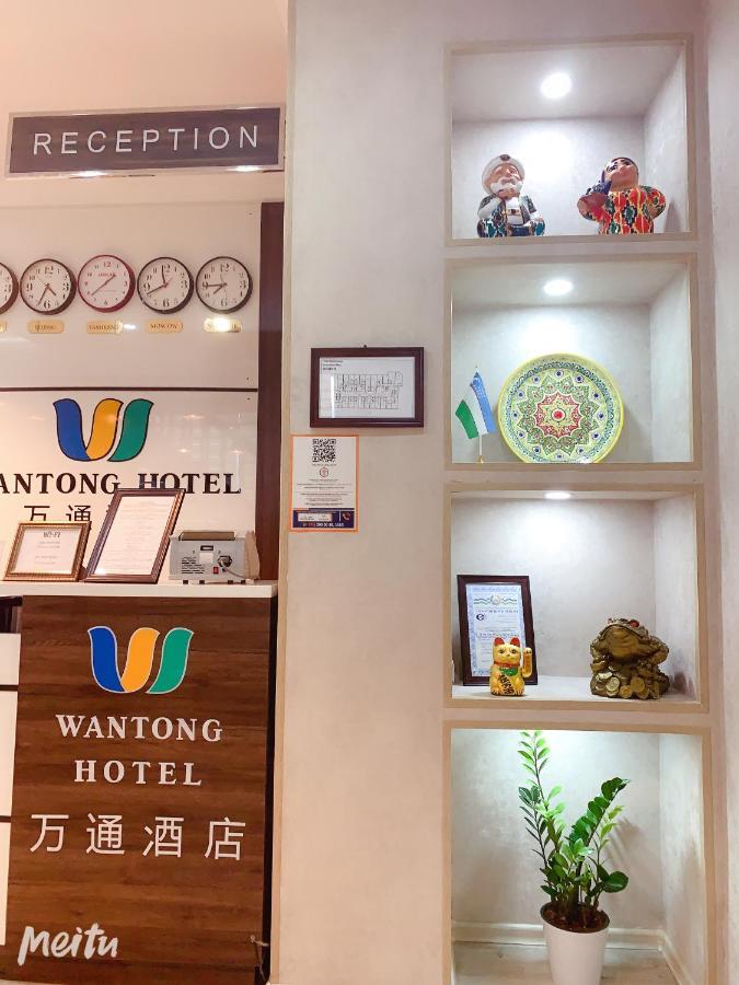 Wantong Hotel Taschkent Exterior foto